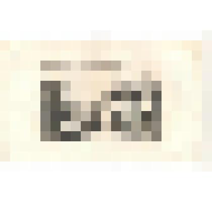 Гравюра. С работы Бенса