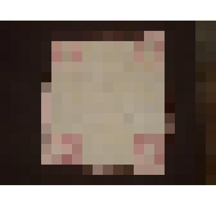 Платок носовой