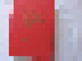 Книга - "Очерки истории Алтайской организации КПСС" . Составили: Безруков Г.Н., Усатых В.С. г. Барнаул, Алтайское книжное издательство 1985г., 533 стр,тираж-5000 экз., на красной обложке название книги. Не  иллюстрирована