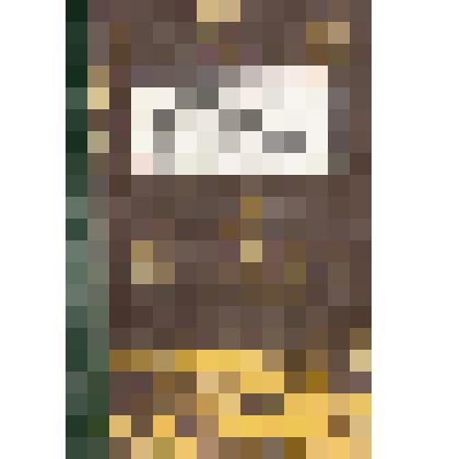 Книжное издание: "Лермонтовские Тарханы"