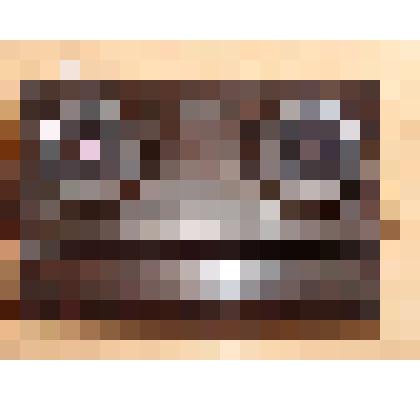 Чернильница