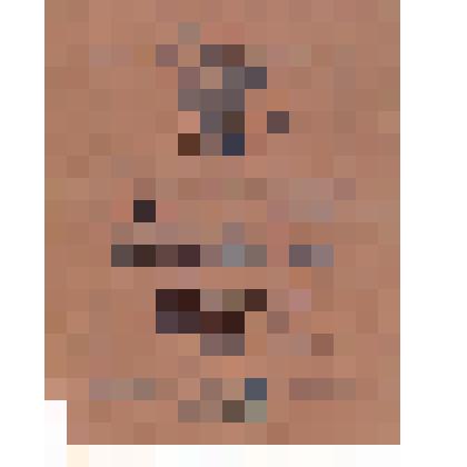 Благодарность