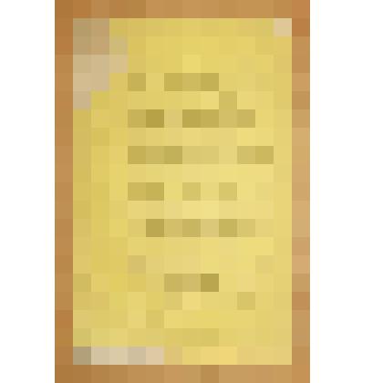 Руководство для преподавания детям арифметики, С-Пб, 1862