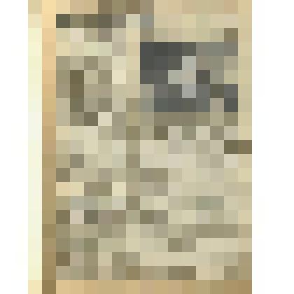 Газета. "Красный воин" № 172 (6320)