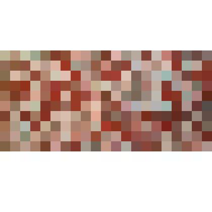 Ситец «Индустриальный»