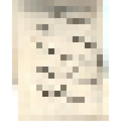 Фотокопия первой страницы письма Второва к де-Пуле от 17.09.1861 г