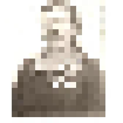 Фотография. Анна Павловна – передовик производства колхоза «1 мая»