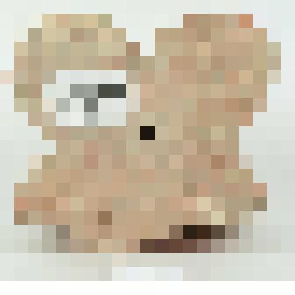 Кирпич формованный фигурный. Фрагмент