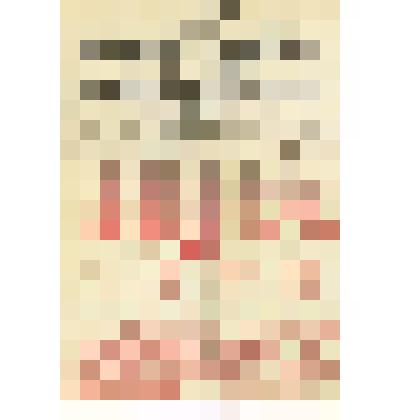 Афиша спектакля Театра Минус. Добров. Пож. О-ва «Люди» (драма И.С. Платона), спектакль состоялся 27 декабря 1909 г