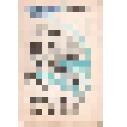 Книга. «Тугрылык алиһәсе».- Казань:Татарстан китап нәшрияты,1976