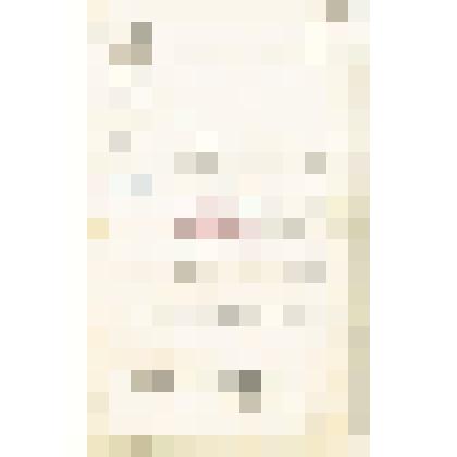 Письмо Археологической комиссии Мартьянову с уведомлением об отправке серебряного монетного слитка для увеличения коллекции музея