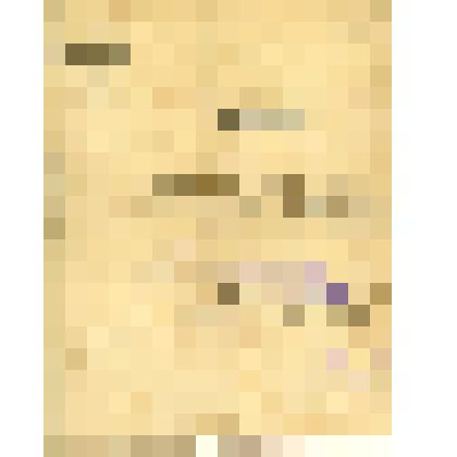 Удостоверение