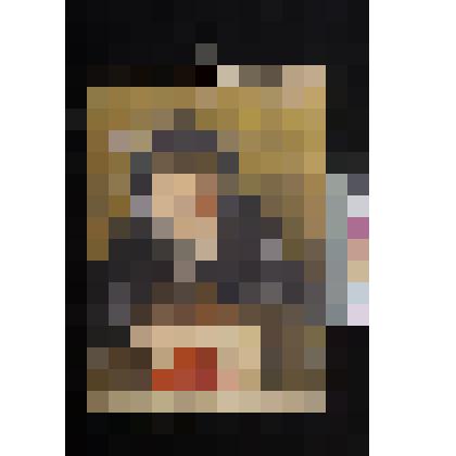 Сестра милосердия