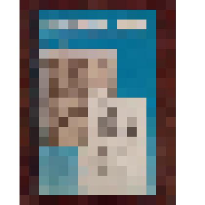 Журнал «Горизонт» №4, 1988 г