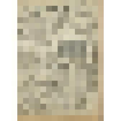 Газета. "На боевом посту" № 141