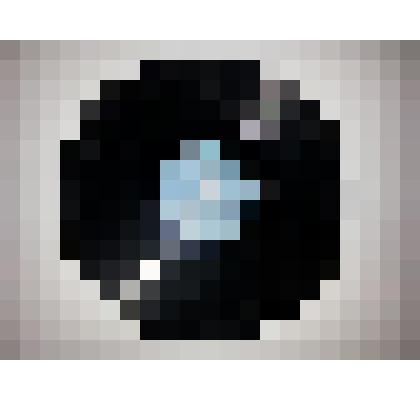 Пластинка. Якутские песни. Музыка Гранта Арамовича Григоряна