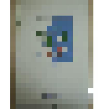 Открытка поздравительная. Мэра города Ижевска А. Салтыкова. Главе Администрации Иноземцевой Т.В. и председателю районного совета депутатов Шишкину А.А