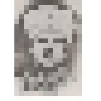 Фотокопия черно-белая с изображением участника Гражданской войны А.С.Пенькова