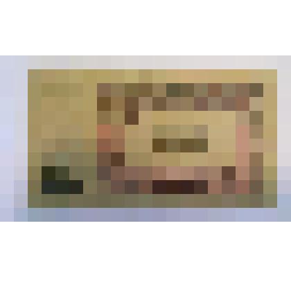 Денежный знак 250 рублей