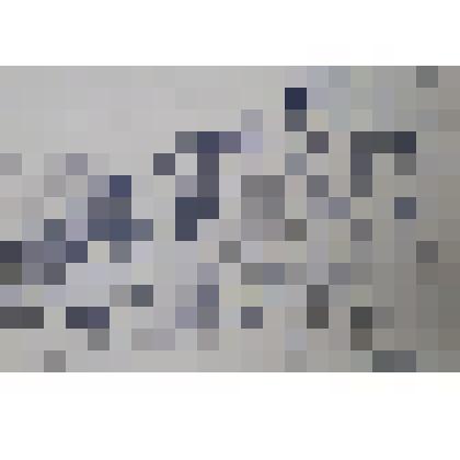 "Дагестан. Село Чох"