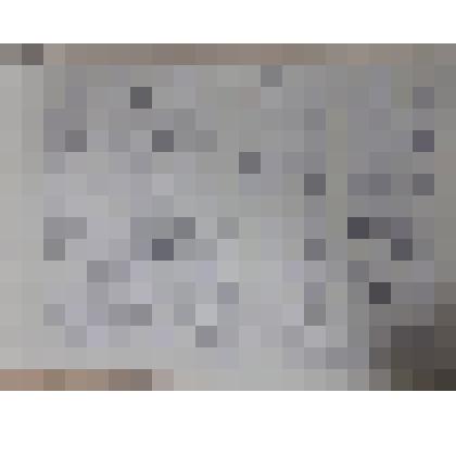 Воспоминания дочери Тучина С. С