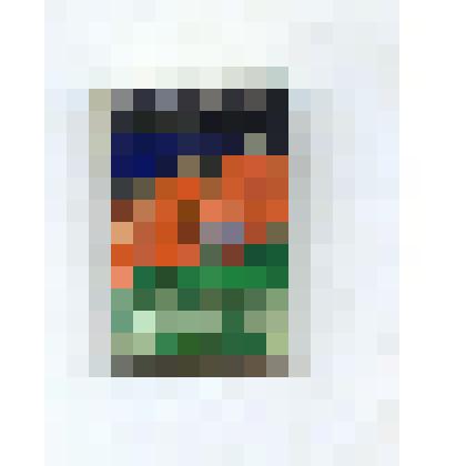 Значок "Пансионат "Прометей" Объединения  Якуталмаз". Из коллекции значков Самсоновой К.П