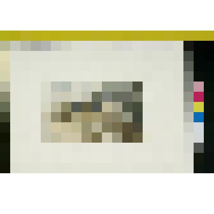 "У въезда в Ясную Поляну"