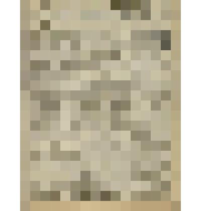 Газета. "На боевом посту" № 85