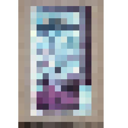 Книга. Северные поезда. - Иркутск: Восточно-Сибирское книжное изд-во, 1986