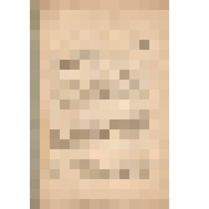 Статья Шустова Б. С. «Восточный Сиваш и его берега»