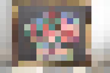 Панно «Маки»
60-е г. г. XX в.
Автор Тряева Евдокия Петровна
(14.03.1924 – 14.09.1994 г.г.)