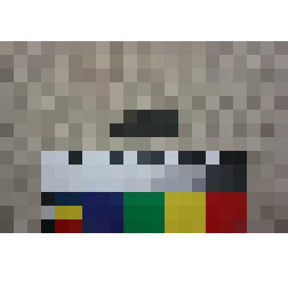 Резец