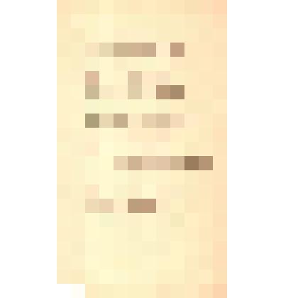 Рукопись басни  "Пчела и трутень"