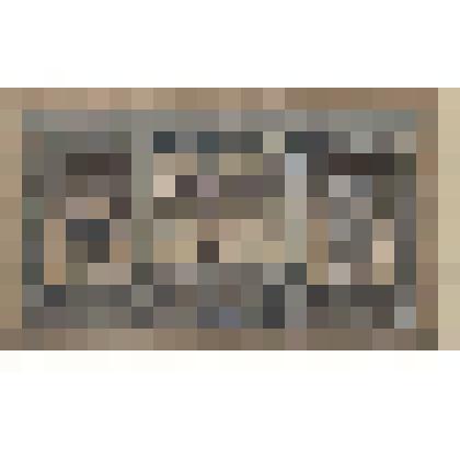 Билет кредитный государственный 1 рубль 1898 года