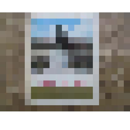 Комплект открыток "Имени Ленина"