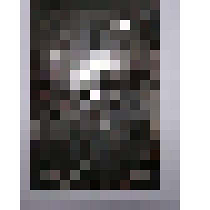 Сувенир чеканно - декоративный "Русь". Изготовитель: Запорожский титаново - магниевый комбинат 1989 год. Украина