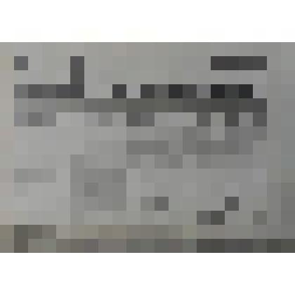 Газета "Местное самоуправление" №135