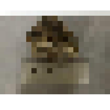 Белый гранат