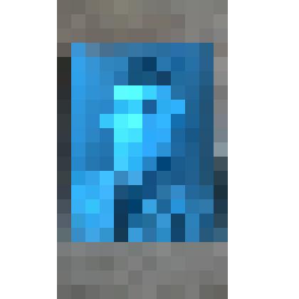 Фотография: Бабуров М.П., ударник коммунистического труда мельуправления, г.Камень-на-Оби