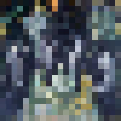 Картина "Сад радости"