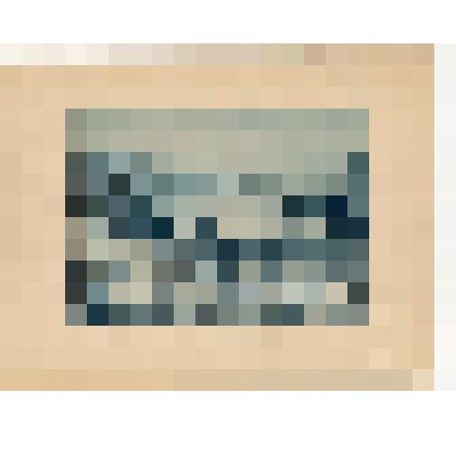 Лист. Южная бухта. Из альбома "Виды г. Севастополя и Окрестностей"