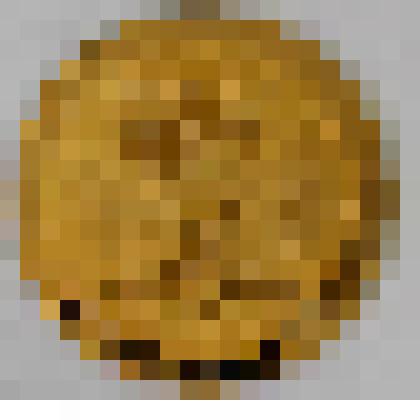 Медали памятные. Медаль памятная "50 лет. 309 Пирятинская дивизия"