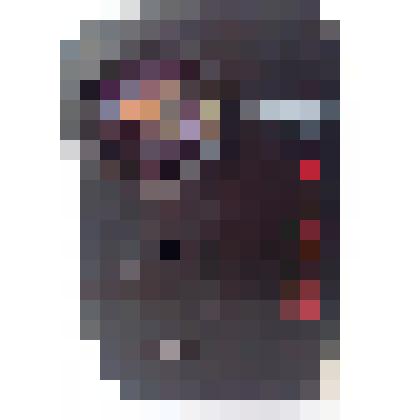 Диапроектор "Пеленг 800"