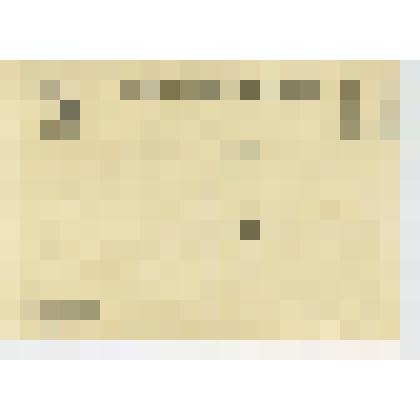 Открытка "Его первая машина"