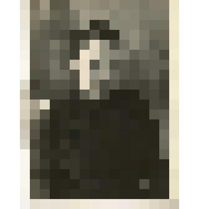 Фотография портретная Кудряшовой Александры  Фотеевны, дежурной по вокзалу станции Яр