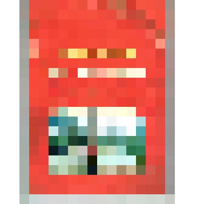 Книга. Сугыш чоры хатирәләре. Лениногорск районы Югары Чыршылы авылы тарихыннан