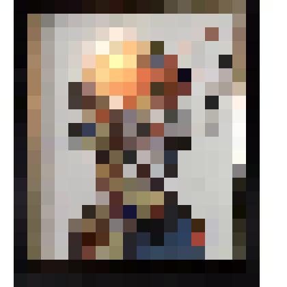 Невозможный портрет