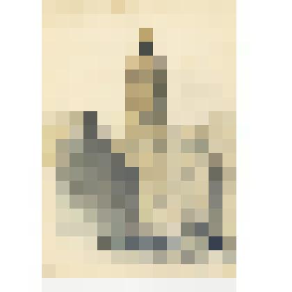 Эскиз восточного городского пейзажа