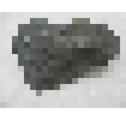 Яшма калганская, горная порода Из коллекции