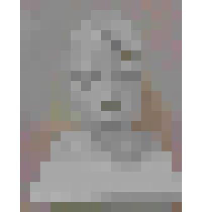 Скульптура "Катя"